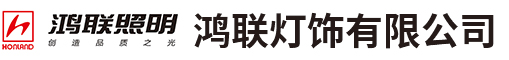 银杏视频APP下载安装灯饰有限公司